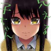 ヒメ日記 2025/07/13 13:27 投稿 かすみ 奥様の実話 なんば店