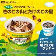 ヒメ日記 2026/02/11 13:06 投稿 かすみ 奥様の実話 なんば店