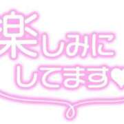 ヒメ日記 2026/02/23 10:11 投稿 かすみ 奥様の実話 なんば店