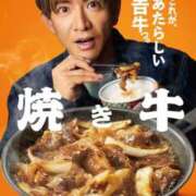 ヒメ日記 2026/04/11 12:25 投稿 かすみ 奥様の実話 なんば店