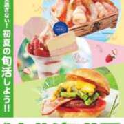 ヒメ日記 2026/04/30 12:18 投稿 かすみ 奥様の実話 なんば店