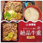 ヒメ日記 2026/06/06 10:27 投稿 かすみ 奥様の実話 なんば店