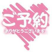 ヒメ日記 2026/07/30 11:54 投稿 かすみ 奥様の実話 なんば店