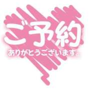 ヒメ日記 2026/08/22 10:00 投稿 かすみ 奥様の実話 なんば店