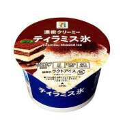 ヒメ日記 2026/08/22 13:00 投稿 かすみ 奥様の実話 なんば店