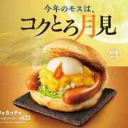 ヒメ日記 2026/09/19 14:43 投稿 かすみ 奥様の実話 なんば店