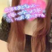 ヒメ日記 2024/12/21 17:14 投稿 はな チアガール