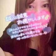 ヒメ日記 2024/12/27 16:44 投稿 はな チアガール