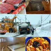 ヒメ日記 2025/01/30 21:08 投稿 はな チアガール