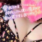 ヒメ日記 2025/03/07 17:25 投稿 はな チアガール