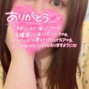 ヒメ日記 2025/04/08 17:34 投稿 はな チアガール