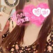 ヒメ日記 2025/06/22 15:44 投稿 はな チアガール