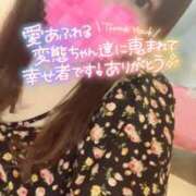 ヒメ日記 2025/06/27 09:03 投稿 はな チアガール