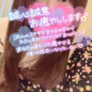 ヒメ日記 2025/06/28 16:40 投稿 はな チアガール