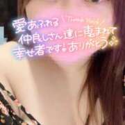 ヒメ日記 2025/07/30 21:41 投稿 はな チアガール