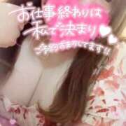 ヒメ日記 2025/09/06 17:00 投稿 はな チアガール