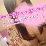 ヒメ日記 2025/11/03 08:46 投稿 はな チアガール