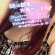 ヒメ日記 2025/12/10 18:38 投稿 はな チアガール