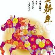 ヒメ日記 2026/01/03 12:04 投稿 はな チアガール