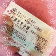 ヒメ日記 2026/02/21 19:29 投稿 はな チアガール