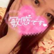 はな 初めて！！！ チアガール