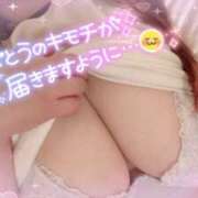 ヒメ日記 2026/09/05 10:13 投稿 はな チアガール