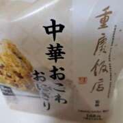 ヒメ日記 2024/12/13 10:34 投稿 なおこ 奥様の実話 なんば店