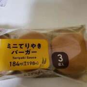 ヒメ日記 2024/12/22 10:26 投稿 なおこ 奥様の実話 なんば店