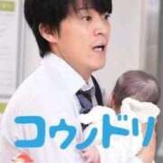 ヒメ日記 2025/01/27 10:57 投稿 なおこ 奥様の実話 なんば店