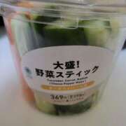 ヒメ日記 2025/05/24 10:16 投稿 なおこ 奥様の実話 なんば店