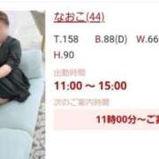 ヒメ日記 2025/06/15 06:29 投稿 なおこ 奥様の実話 なんば店