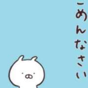 ヒメ日記 2025/06/15 10:19 投稿 なおこ 奥様の実話 なんば店