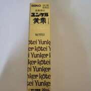 ヒメ日記 2025/07/01 06:12 投稿 なおこ 奥様の実話 なんば店