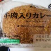 ヒメ日記 2025/09/11 10:40 投稿 なおこ 奥様の実話 なんば店