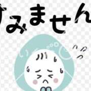 ヒメ日記 2025/09/16 08:07 投稿 なおこ 奥様の実話 なんば店