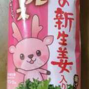 ヒメ日記 2025/10/15 05:58 投稿 なおこ 奥様の実話 なんば店