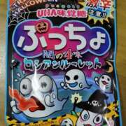 ヒメ日記 2025/10/16 20:04 投稿 なおこ 奥様の実話 なんば店