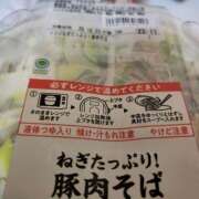 ヒメ日記 2025/10/21 10:46 投稿 なおこ 奥様の実話 なんば店
