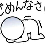 ヒメ日記 2025/11/01 07:33 投稿 なおこ 奥様の実話 なんば店