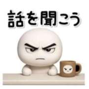 ヒメ日記 2025/12/06 17:28 投稿 なおこ 奥様の実話 なんば店