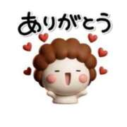 なおこ 御礼 奥様の実話 なんば店