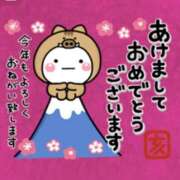 ヒメ日記 2026/01/01 07:27 投稿 なおこ 奥様の実話 なんば店