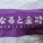 ヒメ日記 2026/01/07 07:26 投稿 なおこ 奥様の実話 なんば店