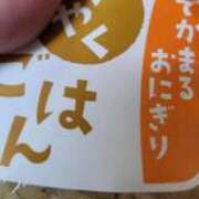 なおこ パン屋で 奥様の実話 なんば店