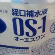 ヒメ日記 2026/01/19 18:57 投稿 なおこ 奥様の実話 なんば店