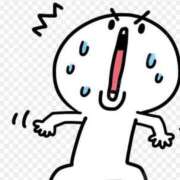 ヒメ日記 2026/01/20 11:11 投稿 なおこ 奥様の実話 なんば店