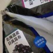 ヒメ日記 2026/01/27 10:43 投稿 なおこ 奥様の実話 なんば店