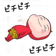 ヒメ日記 2026/02/07 11:43 投稿 なおこ 奥様の実話 なんば店