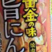 なおこ 出勤しました。 奥様の実話 なんば店