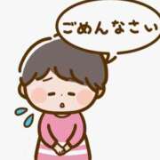ヒメ日記 2026/03/24 08:26 投稿 なおこ 奥様の実話 なんば店